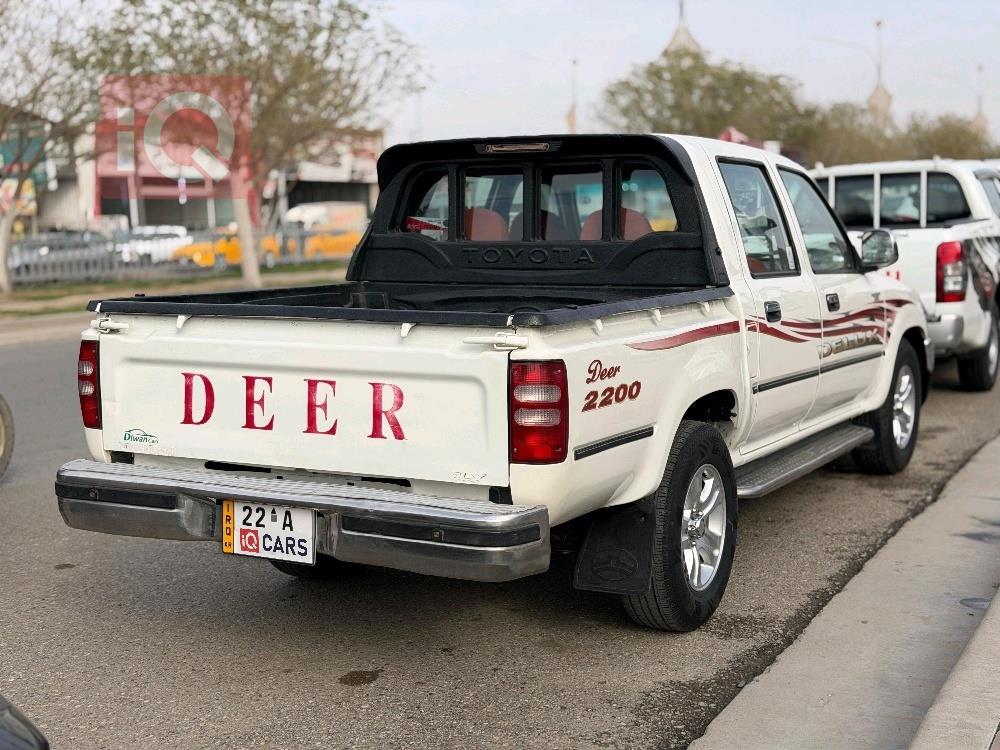 جريت وول دير